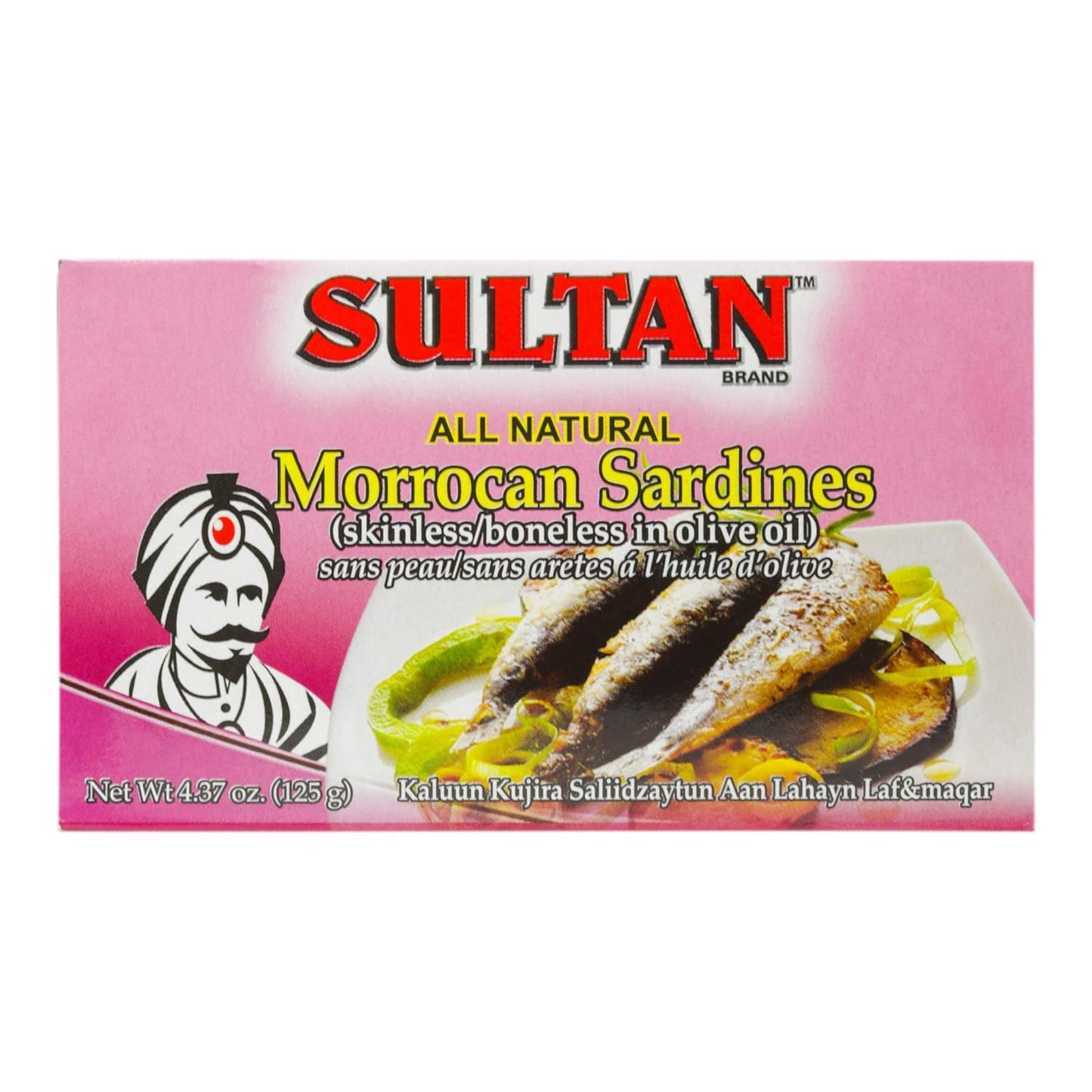 SULTAN MARROCAN SARDINES 125G