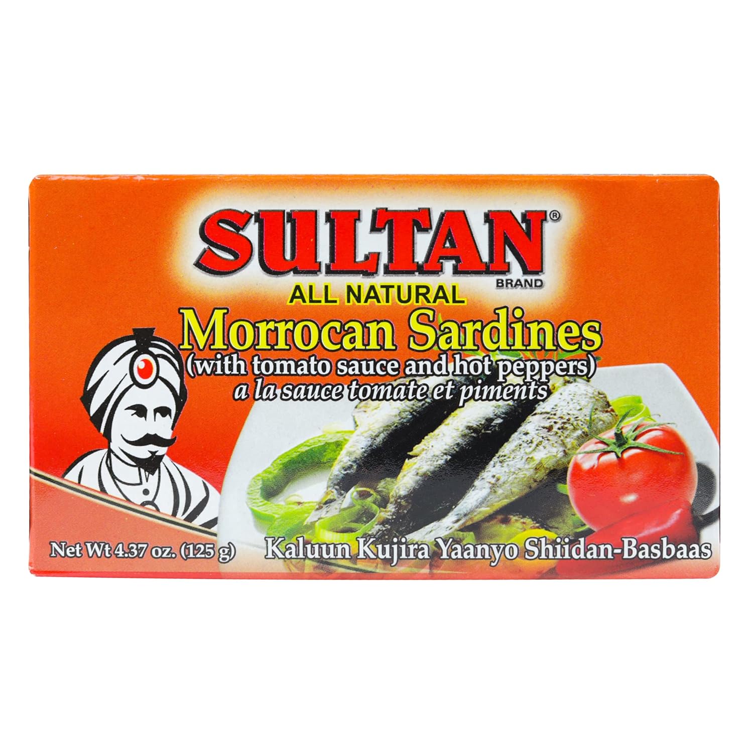 SULTAN MORROCAN SARDINES IN TOMATO S 125G – Bosna Market & Deli