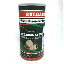 BULGARA WHITE COW CHEESE 800 G