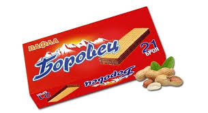 BOROVEC PLAIN WAFERS 630 G