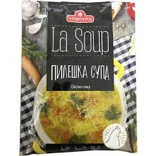 VITAMINKA CHICKEN SOUP  50 G