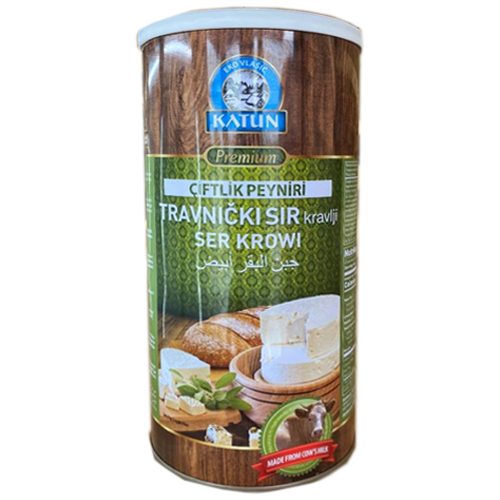 KATUN TRAVNICKI CHEESE -HALAL 800 G